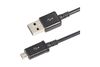 Кабель USB 2.0(Am)-micro USB (m), 1 м, черный, REXANT