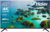 Телевизор 43" Haier Smart TV S2, 3840x2160, черный