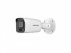 IP-камера HikVision DS-2CD3086G2-IS (4 мм), уличная, корпусная (DS-2CD3086G2-IS (4mm) (C))