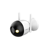 IP-камера DAHUA DH-IPC-F4CP-PV-0280B (2.8 мм), уличная, купольная (DH-IPC-F4CP-PV-0280B)