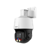 IP-камера DAHUA DH-SD3E205DB-GNY-A-PV1 (2.7 мм-13.5 мм), уличная, купольная (DH-SD3E205DB-GNY-A-PV1 )