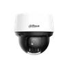 IP-камера DAHUA DH-SD4A216DB-HNY (5 мм-80 мм), уличная, купольная (DH-SD4A216DB-HNY )