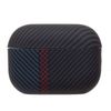 Чехол Luxo для кейса Apple AirPods Pro 2, черный/синий (230989)