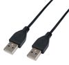 Кабель USB(Am)-USB(Am), 60 см, черный, Cablexpert