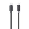 Кабель USB Type-C-Lightning 8-pin, 1 м, черный, USAMS SJ692 (SJ692USB01)