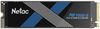 SSD Netac NV7000Q 1Tb M.2 2280 PCIe 4.0 x4 (NT01NV7000Q-1T0-E4X)
