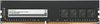Память DDR4 DIMM 32Gb, 3200MHz DIGMA (DGMAD43200032D)