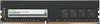 Память DDR4 DIMM 32Gb, 3600MHz DIGMA (DGMAD43600032D)