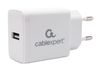 Сетевое зарядное устройство Cablexpert MP3A-PC-56 5 Вт, 1А, белый