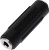 Переходник (адаптер) Jack 3.5mm(F) Jack 3.5mm(F), REXANT