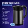 Чайник электрический Panasonic NC-CWK51 1.7л., 1.5 кВт