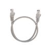 Патч-корд REXANT UTP, кат.5e, 5 м, RJ45-RJ45, серый (02-0100-5)