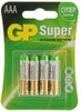 Батарейка GP Super, AAA (LR03), 1.5V, 4 шт