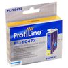 Картридж ProfiLine PL-047240-C, совместимый, голубой, 250 страниц, для Epson, C63