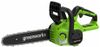 Пила цепная Greenworks G40CS30K2, аккумуляторная, 30 см