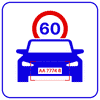Программное обеспечение TRASSIR AutoTRASSIR-200 AvgSpeed (AutoTRASSIR-200 AvgSpeed)
