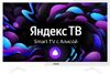Телевизор 24" Asano 24LH8011T, 1366x768, белый