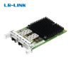 Сетевой модуль LR-Link LRES3039PF-OCP, 2xSFP+, 10 Гб/с (LRES3039PF-OCP)