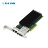 Сетевая карта LR-Link LRES4005TF-2S2T, 2xRJ-45+2xSFP+, 10 Гб/с (LRES4005TF-2S2T)