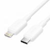 Кабель USB Type-C-Lightning 8-pin, 1 м, белый, Vention (LAKWF)