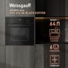 Духовой шкаф Weissgauff EOV 676 SВ, черный