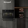 Духовой шкаф Weissgauff OE 4551 DB, черный