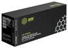 Набор картриджей Cactus CS-PH3020-4, черный, 1500 страниц, 4 шт