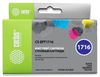 Комплект картриджей Cactus CS-EPT1716, совместимый, цветной, для Epson
