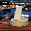 Портативная акустика BBK BTA1110 , 10 Вт, Bluetooth