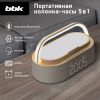 Портативная акустика BBK BTA2010 , 10 Вт, Bluetooth