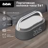 Портативная акустика BBK BTA2010, 10 Вт, Bluetooth