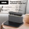 Портативная акустика BBK BTA2020, 5 Вт, Bluetooth