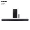 Саундбар SAMSUNG HW-Q700D/RU, 320 Вт, Bluetooth