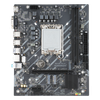 Материнская плата HUANANZHI H610M-VH-A, Socket1700, Intel H610, mATX