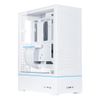 Корпус LIAN-LI SUP01W, Midi-Tower, без БП, белый