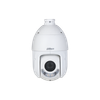 IP-камера DAHUA DH-SD4E425GB-HNR-A-PV1 (5 мм-125 мм), уличная, купольная, POE (DH-SD4E425GB-HNR-A-PV1)