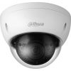 IP-камера DAHUA DH-IPC-HDBW2231RP-ZAS (2.7 мм-13.5 мм), уличная, купольная, POE (DH-IPC-HDBW2231RP-ZAS)