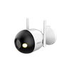 IP-камера DAHUA DH-IPC-F2CP-PV-0280B (2.8 мм), уличная, цилиндрическая (DH-IPC-F2CP-PV-0280B)