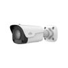 IP-камера UNV IPC2125LB-SF28-A (2.8 мм), уличная, корпусная, POE (IPC2125LB-SF28-A)