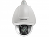 IP-камера HikVision (4.8 мм-120 мм), уличная, купольная, POE (DS-2DF5225X-AEL(T5))