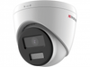 IP-камера HiWatch DS-I453L(D) (2.8 мм), уличная, купольная, POE (DS-I453L(D)(2.8mm))