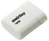 Флешка 16Gb SmartBuy Lara