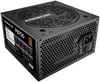 Блок питания 700 Вт, Powercase PB700, 120 мм 80 Plus Bronze