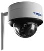 IP-камера Trassir TR-W2D5 (2.8 мм), уличная, купольная (W2D5CLOUD1000)
