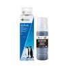Чернила G&G NH-GT51BK/GG-GT51BK (M0H57AE), черный