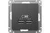 Розетка Systeme Electric AtlasDesign (ATN001433)