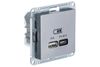 Розетка Systeme Electric AtlasDesign (ATN000929)