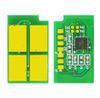 Чип Cactus CS-CHIP-TL-5120 для Pantum, черный