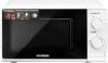 Микроволновая печь Hyundai HYM-M2044 20 л, 700 Вт