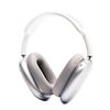 Беспроводные наушники Noname AirPods Max (B), серебристый (222682)